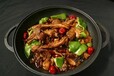 無錫供應(yīng)火鍋底料批發(fā)官網(wǎng)品牌