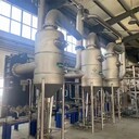 回收316蒸發(fā)器回收有機酸蒸發(fā)器