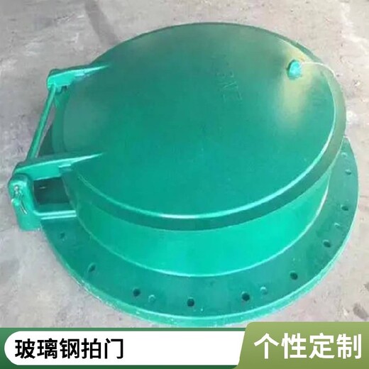 山東臨沂蘭山區(qū)拍門