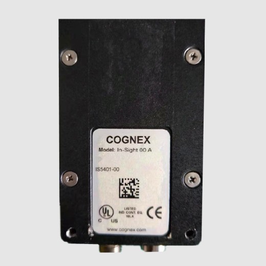 洛阳COGNEX康耐视工业相机维修手持式条码扫描枪