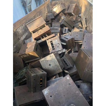 惠州专业废铁磨具回收厂家