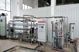台州离子交换设备实验室用水
