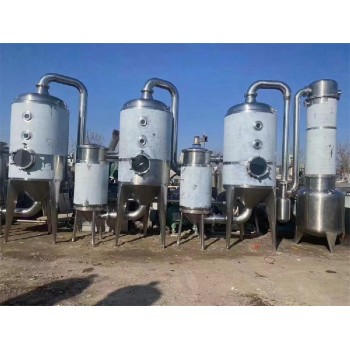 郑州回收废水蒸发器回收废水处理设备