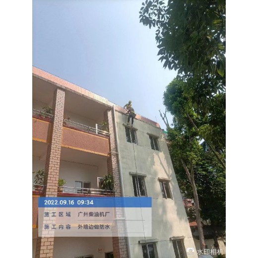 广州增城外墙防水堵漏