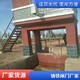 鑄鐵閘門圖