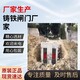 遼寧鞍山小型供水排水鑄鐵閘門圖