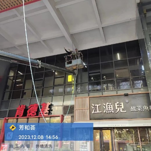 广州写字楼玻璃清洗外墙防水公司