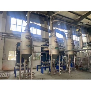 郑州回收废水蒸发器回收废水处理设备