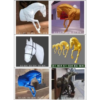 抽象玻璃钢马雕塑报价及图片天津玻璃钢马雕塑