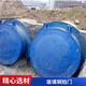 鋼制拍門圖