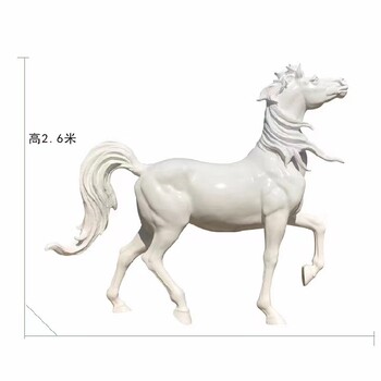 切面玻璃鋼馬雕塑材料