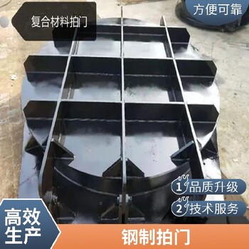 福建福州馬尾區(qū)拍門