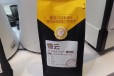 苏州咖啡豆自动包装机咖啡豆包装机