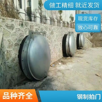 內(nèi)蒙古烏蘭察布涼城縣拍門