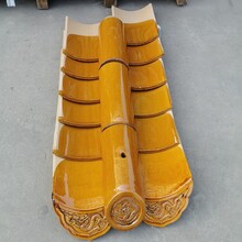 泰州供應(yīng)琉璃瓦公司圖片