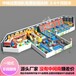 阿拉善盟蹦床公園加盟多少錢低投資高回報蹦床樂園中錦生產(chǎn)包運營
