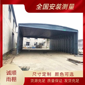 馬鞍山手動倉庫棚,移動推拉倉庫棚廠家