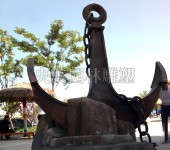 船锚的雕塑中国广场,船锚雕塑生产厂家