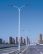 四川省樂山市LED路燈圖