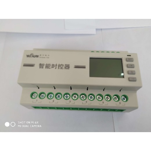 西宁ECS-7000MZM智能照明控制模块厂家报价