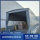 菏澤活動棚,大型活動雨棚免費上門安裝原理圖