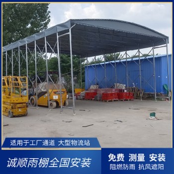 桂林电动雨蓬厂房悬空搭建雨棚