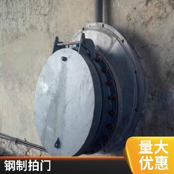 福建福州馬尾區(qū)拍門