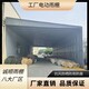 陽泉推拉棚,電動移動推拉棚定制價格圖