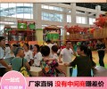 三门峡室内儿童乐园加盟年入80-100万厂家中锦游乐包运营