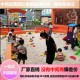 北海室内儿童乐园加盟年入80-100万实力厂家中锦游乐包运营产品图
