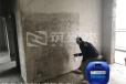 北京内墙抹灰反沙处理方案