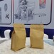 汕尾八角袋咖啡豆包裝機(jī)咖啡豆包裝機(jī)
