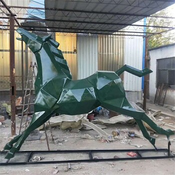 公園不銹鋼馬雕塑小品
