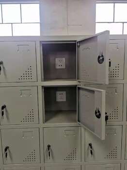 臨滄風景區(qū)手機充電柜