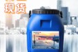AMP-100二阶反应型防水涂料高固含量每平方用量