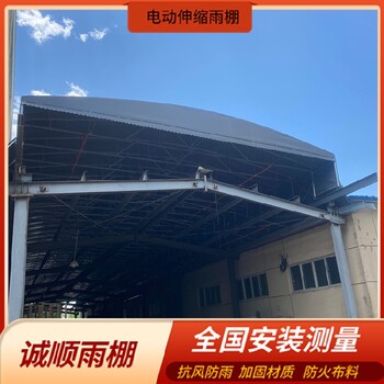 臨沂手動遮陽棚,手動戶外遮陽棚定制廠家