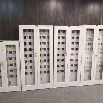 臨滄風景區(qū)手機充電柜