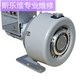 日本SHIMADZU2304變頻器控制器維修包好