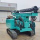 光伏安裝打樁機(jī)圖