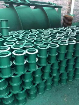 工業(yè)柔性防水套管加工A型