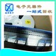 深圳大量收購(gòu)電子料回收-收購(gòu)原裝進(jìn)口IC芯片產(chǎn)品圖