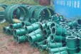 綿陽工業防水密閉套管