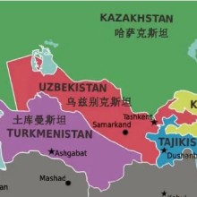 乌兹别克斯坦国际汽车展览会形式乌兹别克斯坦国际汽车技术展