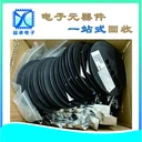 佛山誠信回收工廠尾料電子呆料,收購MOS管,益承電子終端回收