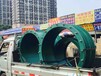 南充耐用柔性防護套管不銹鋼防水套管
