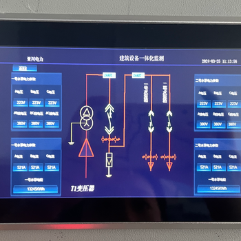 西安楼宇自控设备空调节能控制器ECS-7000MKT智慧酒店