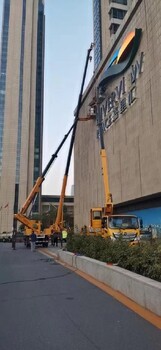 中站區(qū)便宜高空作業(yè)車斗臂車