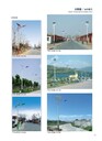 四川龍馬潭太陽能路燈-太陽能路燈維修更換