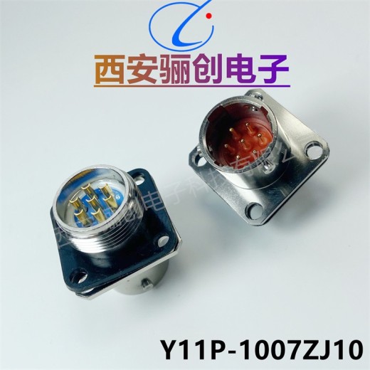 Y11X-1210ZK10圆形接头厂家销售
