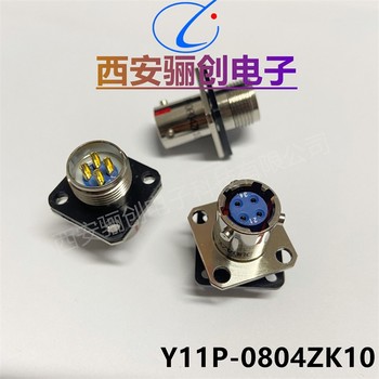Y11P-1832ZJ10-2圓形接頭現(xiàn)貨銷售